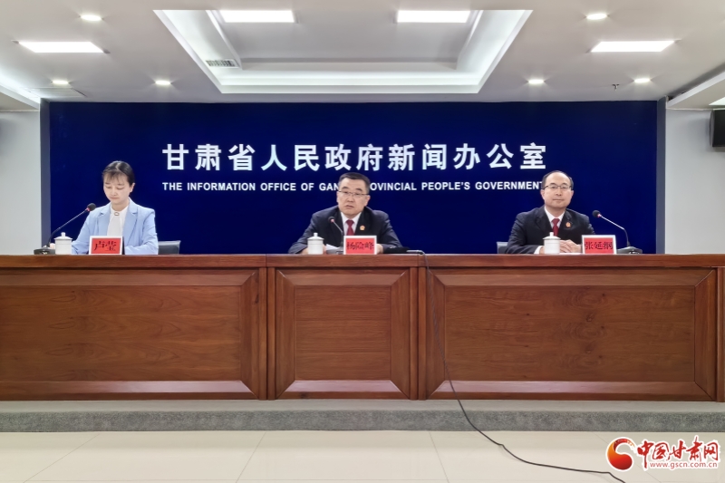 甘肃省法院发布2023年知识产权司法保护十大典型案例
