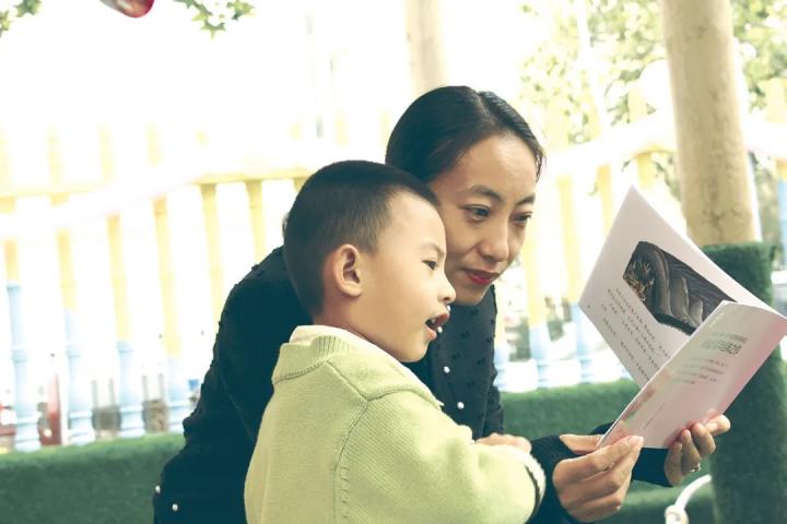 2020年9月16日，甘肃省定西市安定区友谊幼儿园举办“小手拉大手”亲子阅读活动。