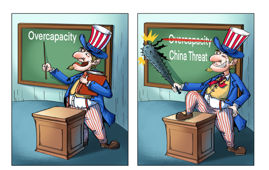 漫画作者:谭希光(人民网版权图片,未经授权,请勿转载。)