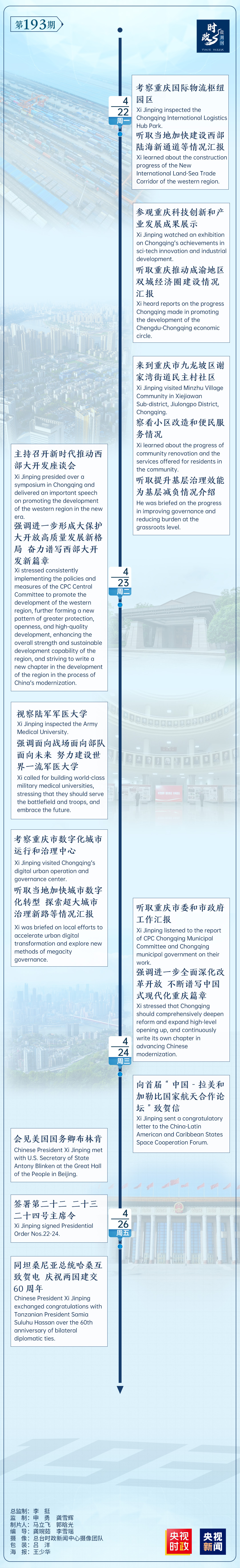 http://www.gscn.com.cn/pic/003/017/800/00301780083_a3a77f13.jpg