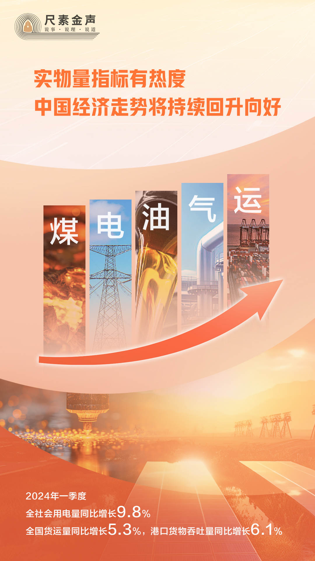 1714293926351099.jpg?x-oss-process=style/w10 微信图片_20240428152832.jpg?x-oss-process=style/w10