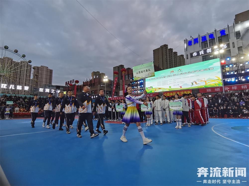 黄河流域九省（区）第二届农民篮球邀请赛在(31686932)-20240501223020.jpg