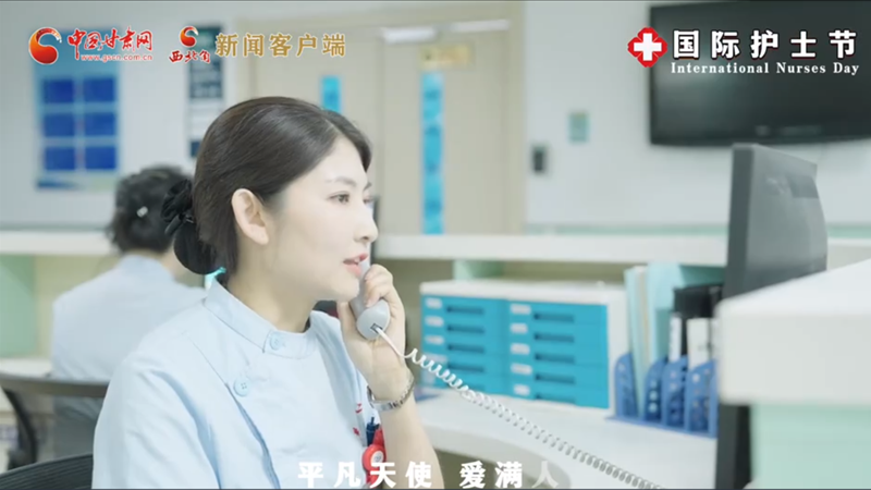 微视频|护士节特别策划