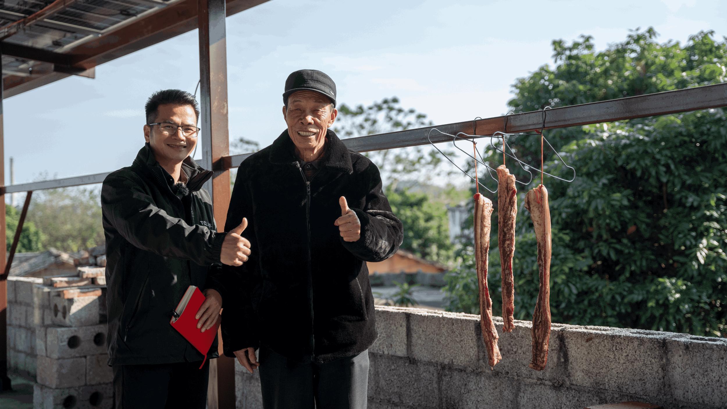 微信图片_20240509104834_new(1).png 微信图片_20240509104834_new(1).png
