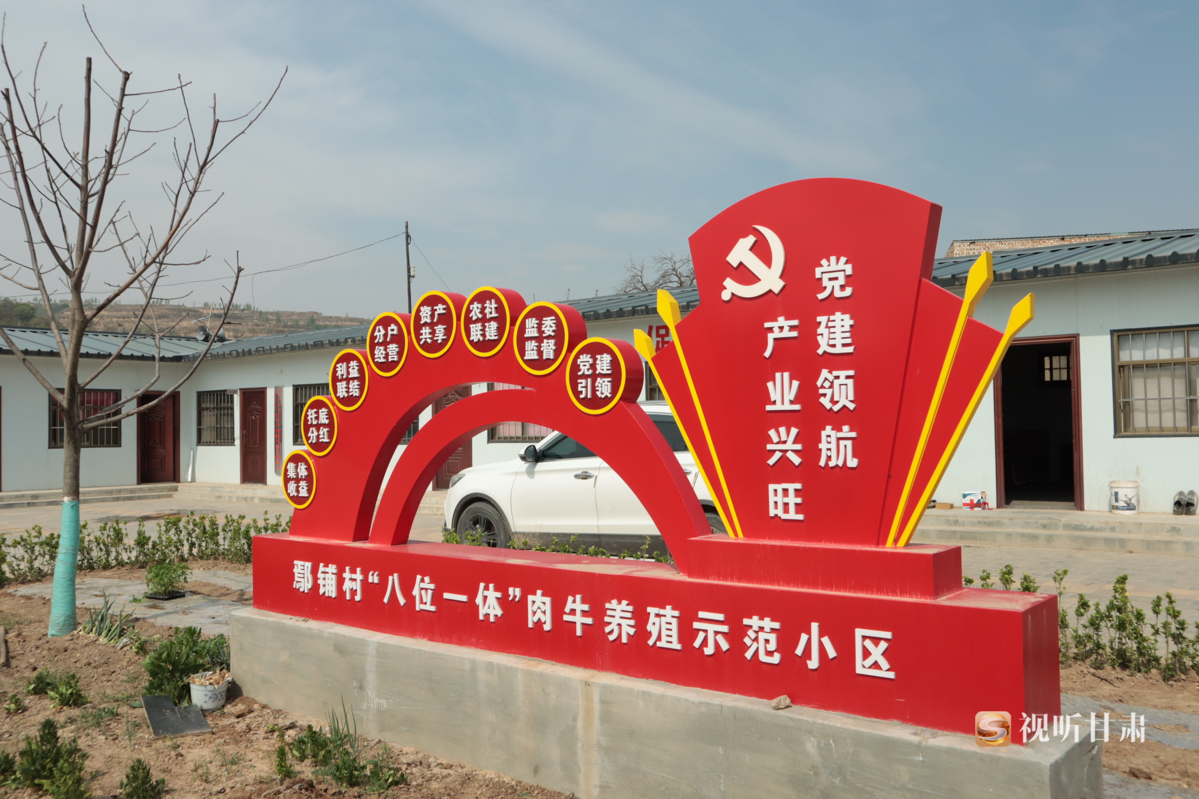 复制图片