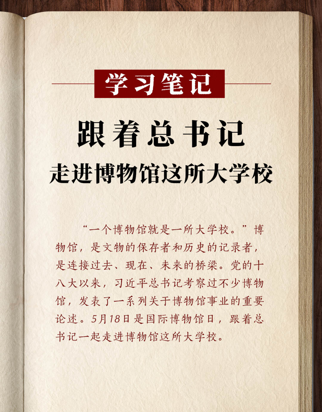 1715999608565675.jpg?x-oss-process=style/w10 11.jpg?x-oss-process=style/w10