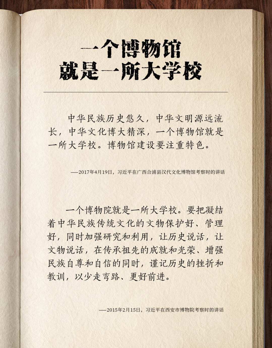 1715999615989683.jpg?x-oss-process=style/w10 12.jpg?x-oss-process=style/w10