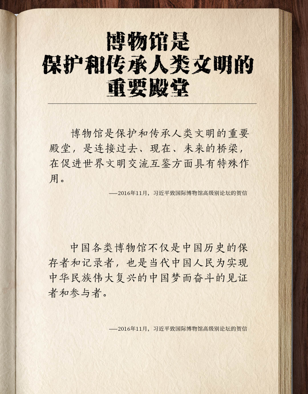 1715999628399838.jpg?x-oss-process=style/w10 14.jpg?x-oss-process=style/w10