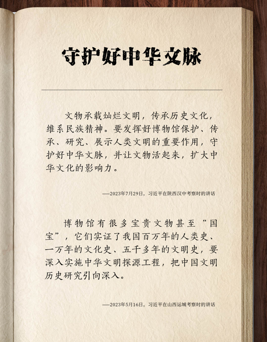 1715999634941620.jpg?x-oss-process=style/w10 15.jpg?x-oss-process=style/w10