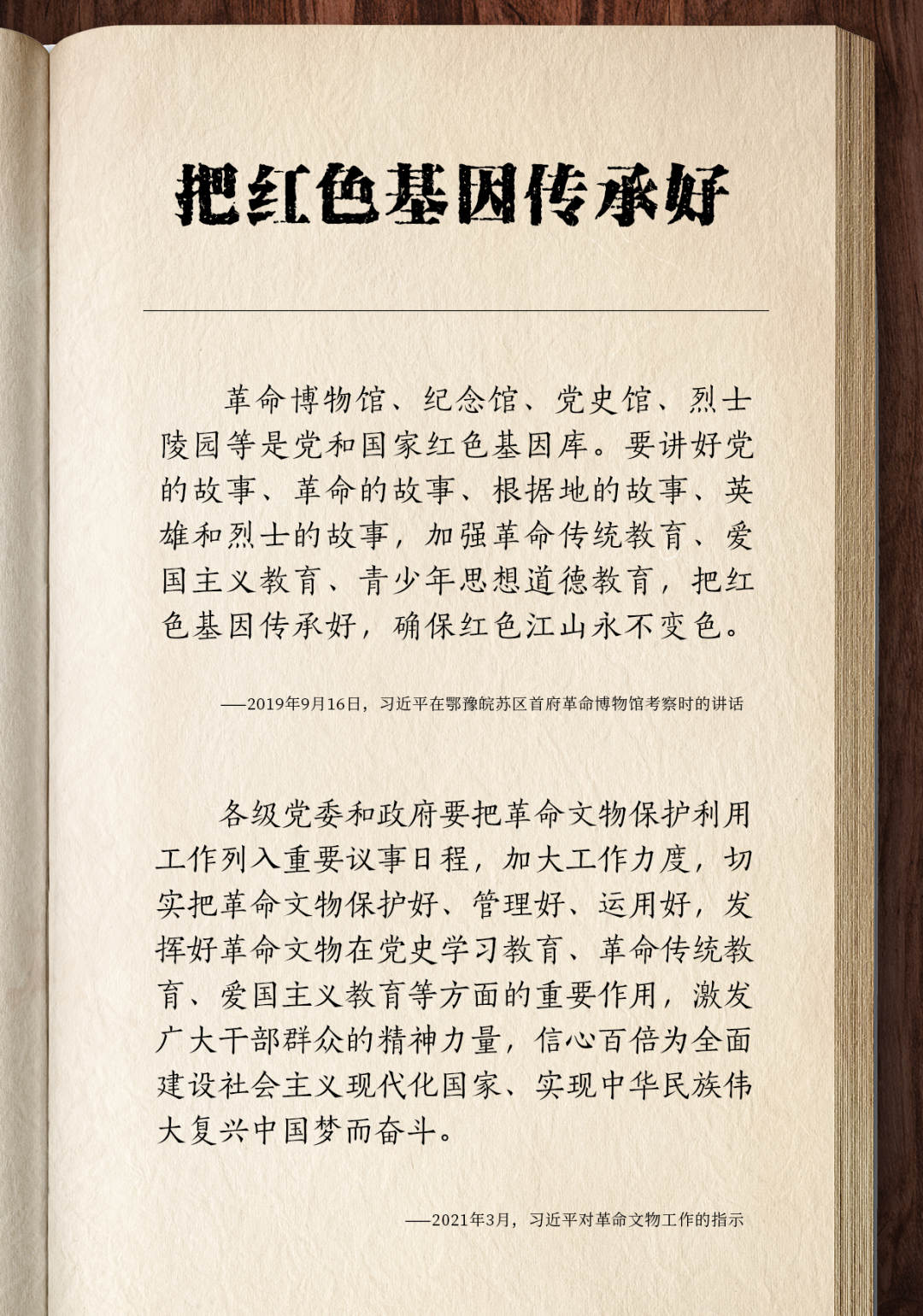 1715999642151073.jpg?x-oss-process=style/w10 16.jpg?x-oss-process=style/w10