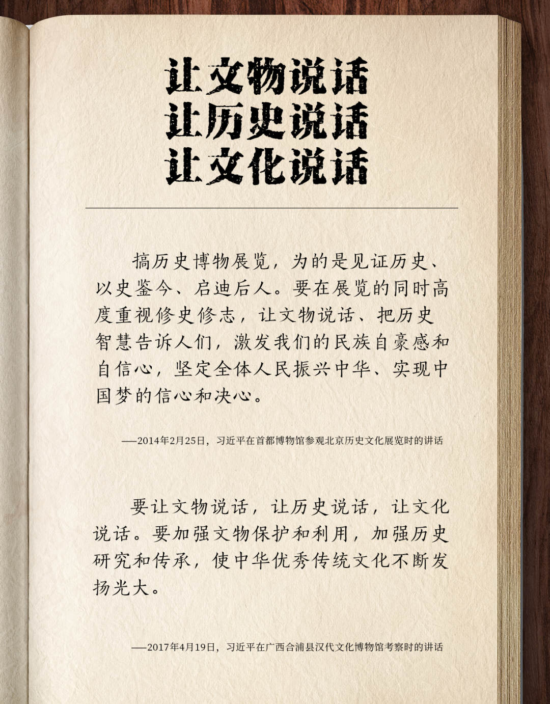 1715999658630540.jpg?x-oss-process=style/w10 18.jpg?x-oss-process=style/w10