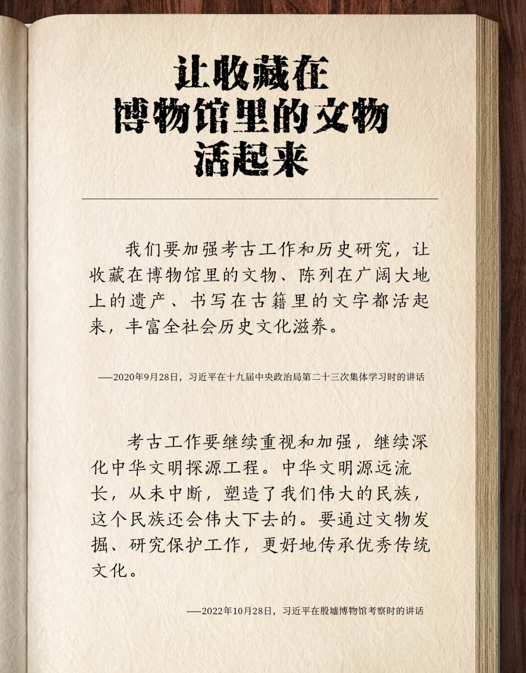 1715999666335422.jpg?x-oss-process=style/w10 19.jpg?x-oss-process=style/w10