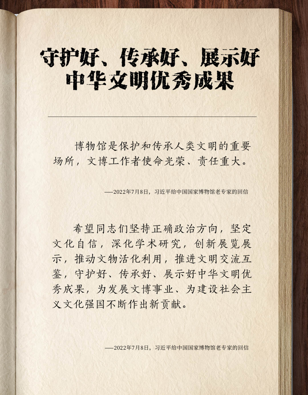 1715999672251359.jpg?x-oss-process=style/w10 20.jpg?x-oss-process=style/w10