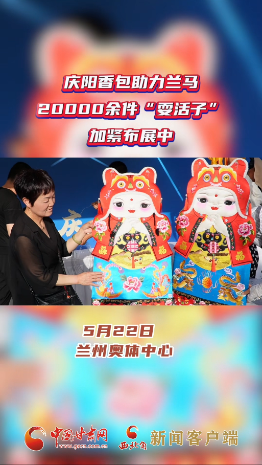 《简牍探中华》：于方寸之间 探千年文明