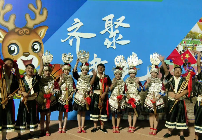 《反排木鼓舞》亮相甘肃肃南