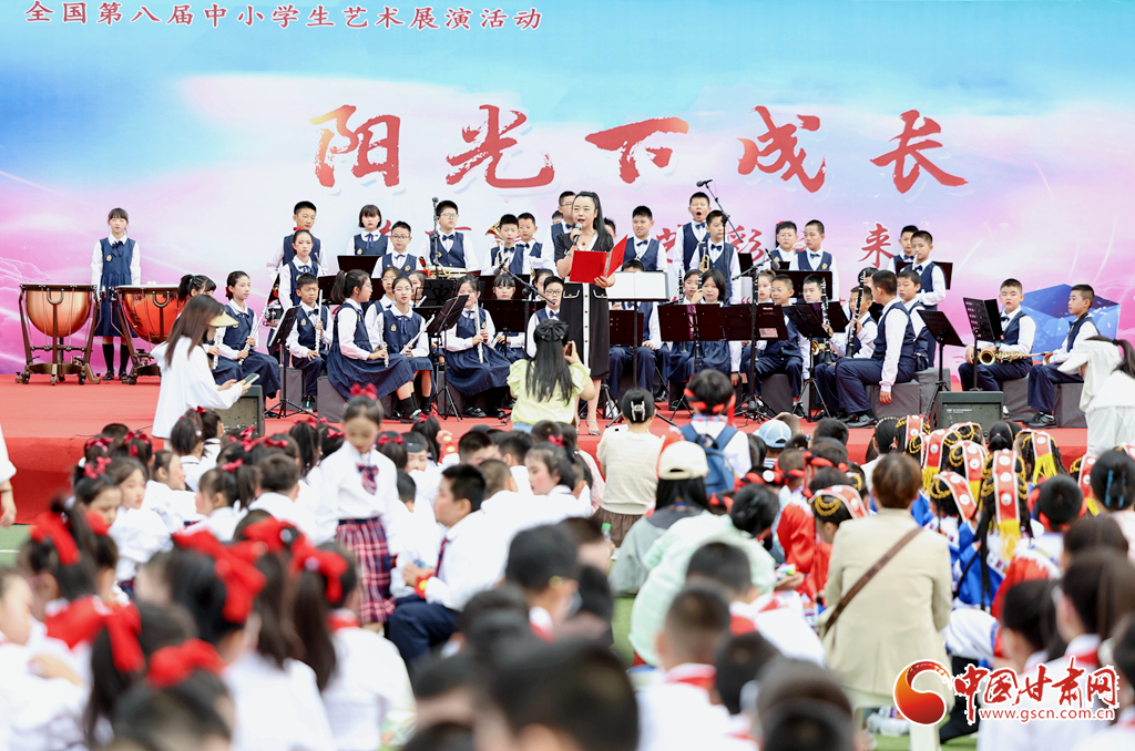 “六一”