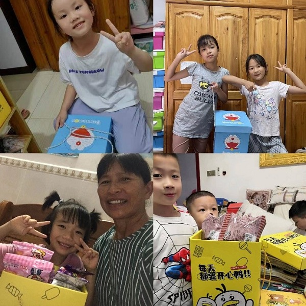 1717215246479829.jpg 图片1.jpg