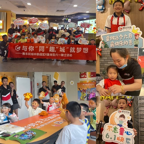 1717215257625163.jpg 图片4.jpg