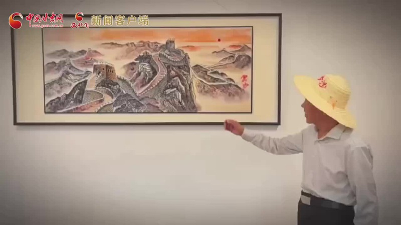 郭万刚画沙画为传承和弘扬八步沙精神开辟新道路