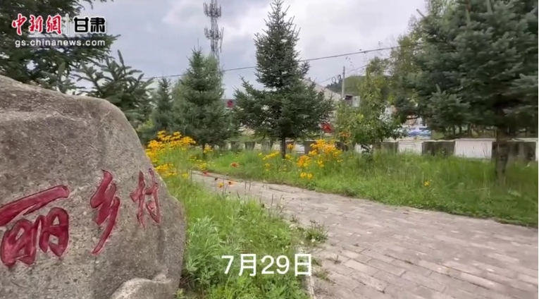 【我们的家园 幸福美好新甘肃】重走汉藏民众茶马互市交通要道奋进新征程