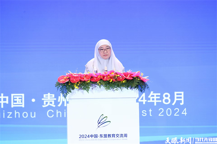 1724211365325936.jpg 微信图片_20240821113538.jpg