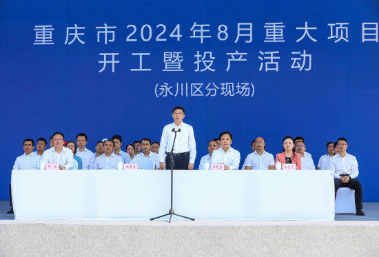 图为活动现场。陈科儒 摄 图为活动现场。陈科儒 摄