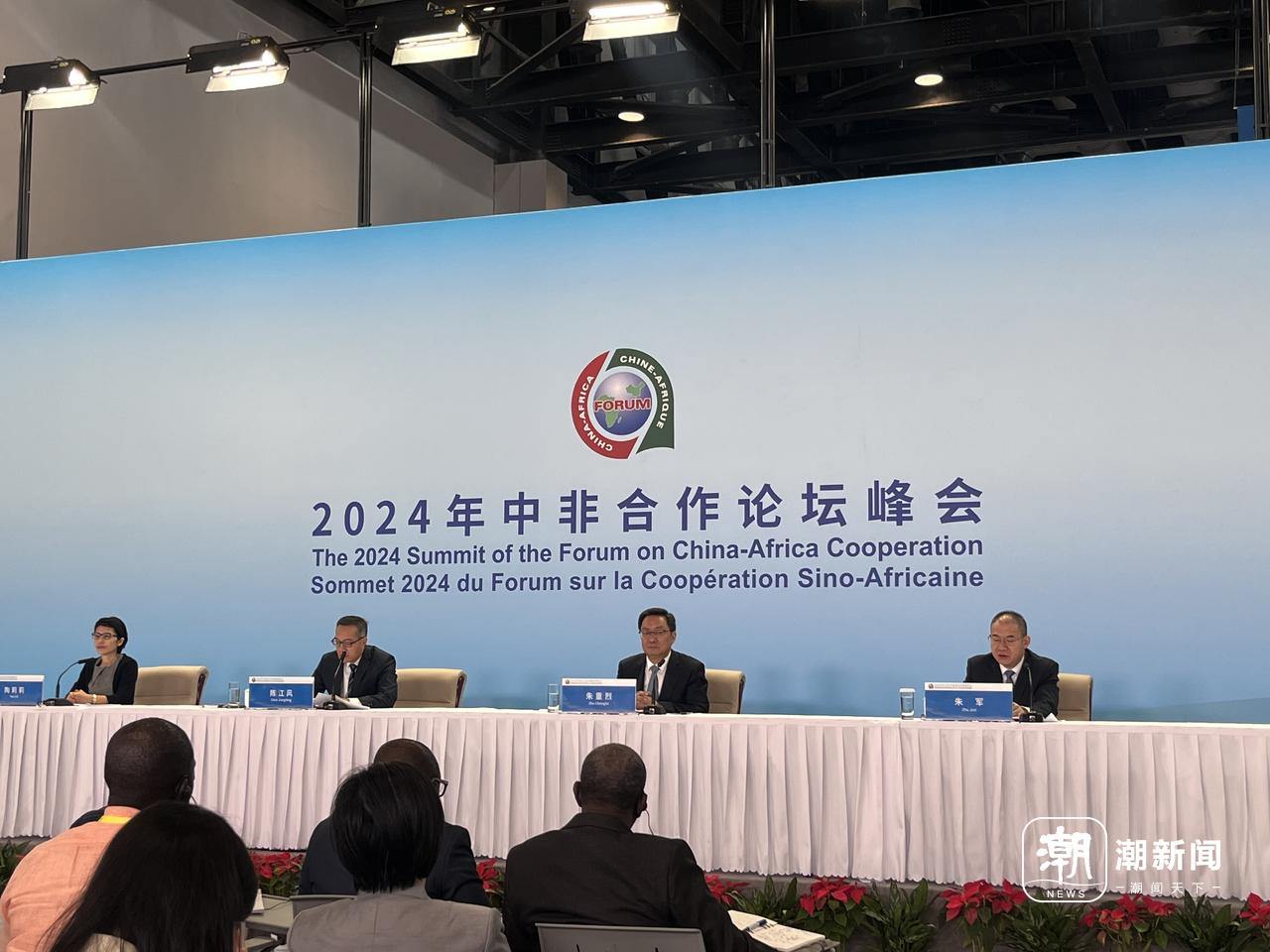 微信图片_20240904115141.jpg