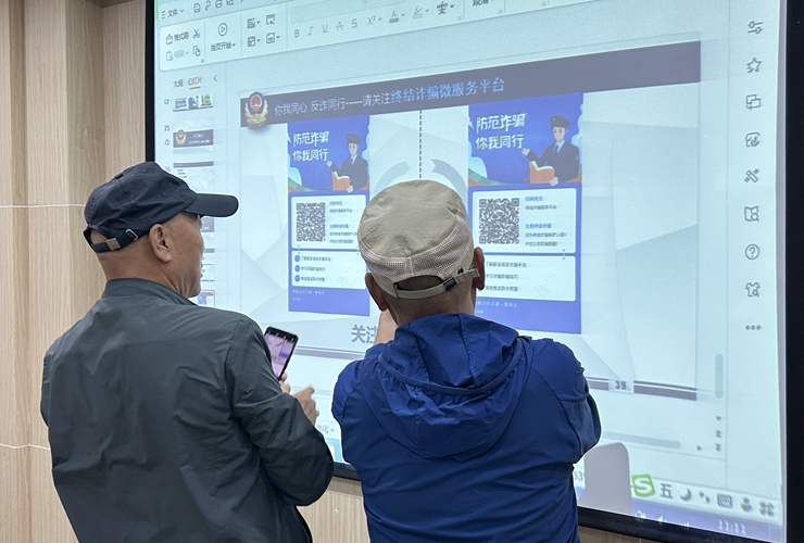 兰州市网络文明宣传再升级 “e”同守护网络净土