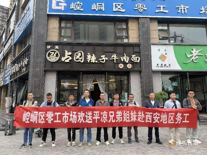 复制图片