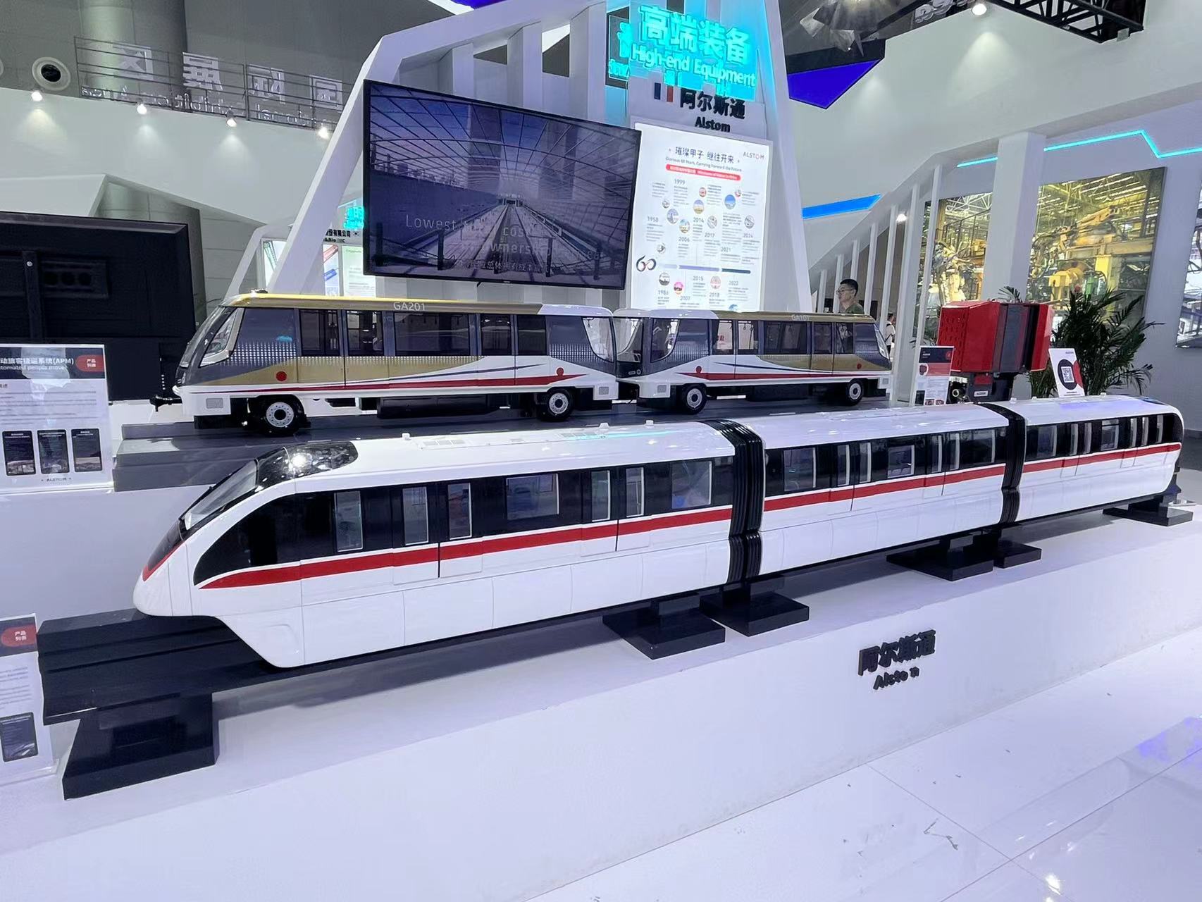 【2024打卡中国】Amazing安徽!外国网红在世界制造业大会上开启中国制造之旅(组图) 【2024打卡中国】Amazing安徽!外国网红在世界制造业大会上开启中国制造之旅(组图)_fororder_微信图片_20240923113318