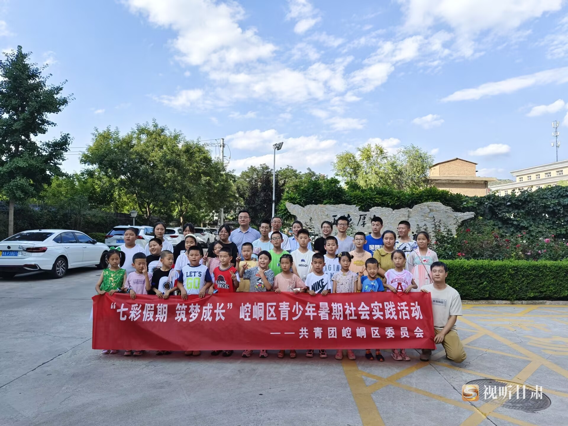 复制图片