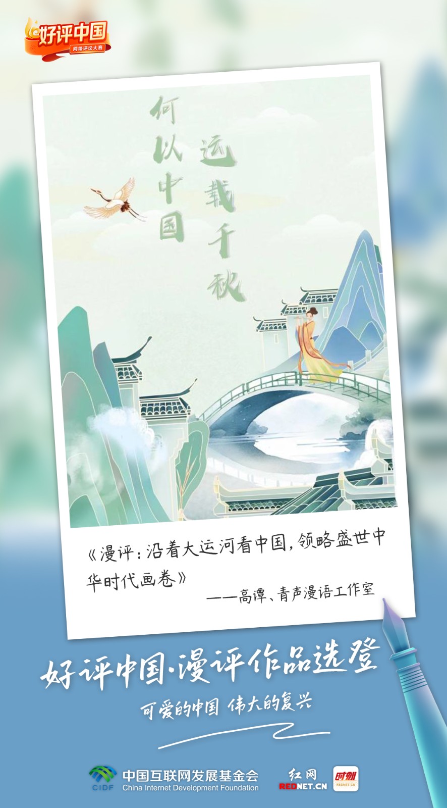 微信图片_20241101163234.jpg
