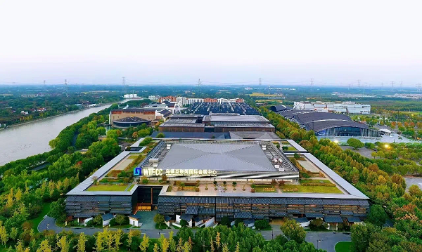【乌镇观潮】聚力携手前行,共赴网络空间美好未来 【乌镇观潮】聚力携手前行,共赴网络空间美好未来