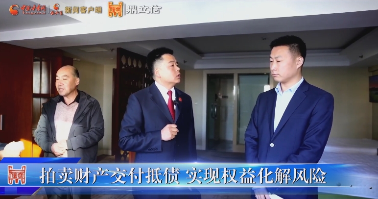 “陇原风暴2024”直击执行行动 临洮站