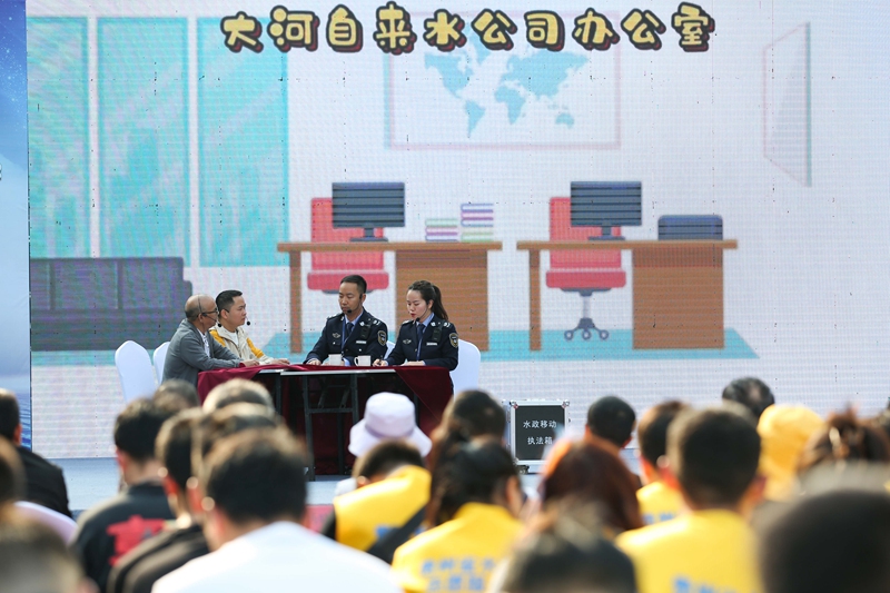 《水行政执法》情景剧现场,普法形式新。贵州省水利厅供图