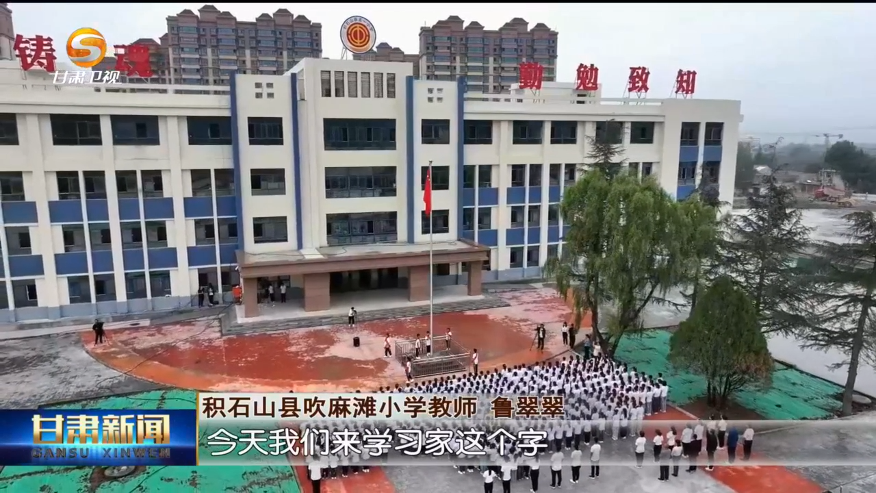 复制图片