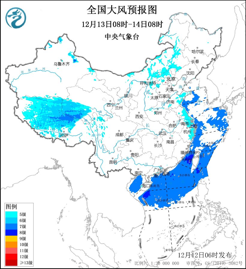 图片来源:中央气象台网站