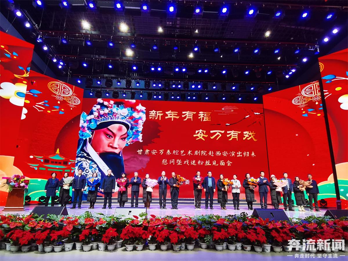 新年第一天,安万回家乡助农(37741934)-20250101175308.jpg 新年第一天,安万回家乡助农(37741934)-20250101175308.jpg