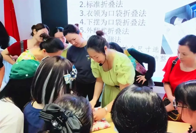培训班现场