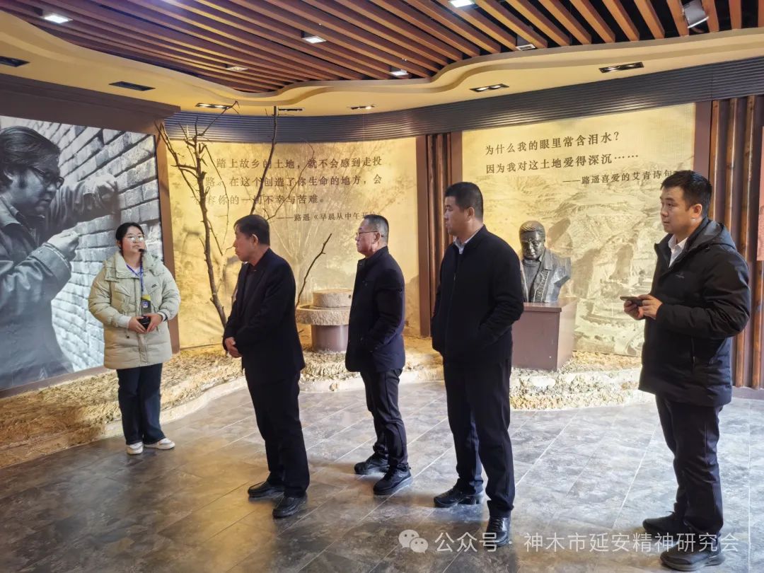 神木市延会赴延安大学考察学习