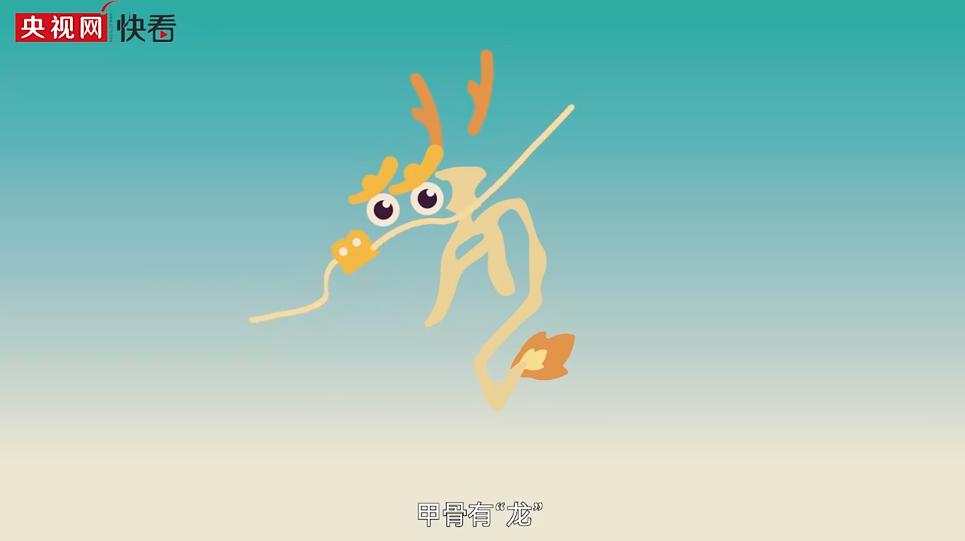 理响中国·创作经验谈:《自信之源》:寻古问今 简而意足 理响中国·创作经验谈:《自信之源》:寻古问今 简而意足