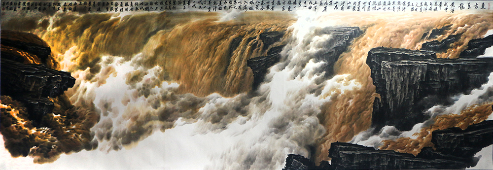 飞湍瀑流争喧豗 砯崖转石万壑雷——当代著名山水画家王世利先生巨幅黄河画作(乙巳新线上春展)赏读