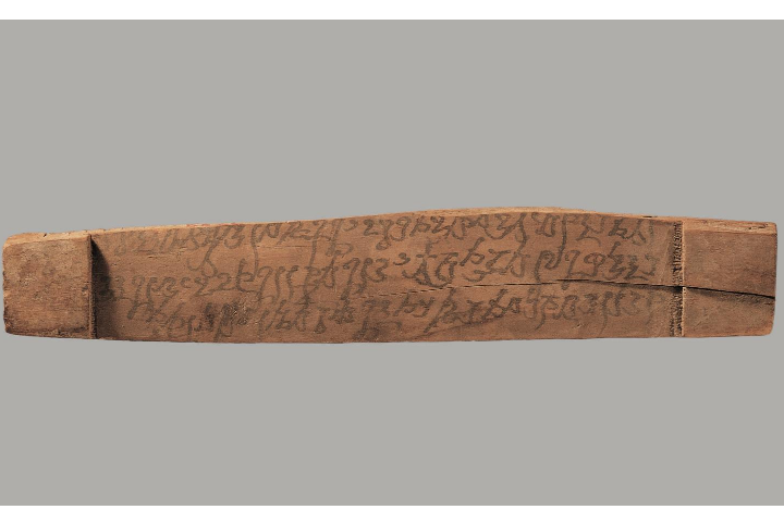 公元4世纪的佉卢文简牍,甘薯省博物馆藏(40502195)-20250506103646.png 公元4世纪的佉卢文简牍,甘薯省博物馆藏(40502195)-20250506103646.png