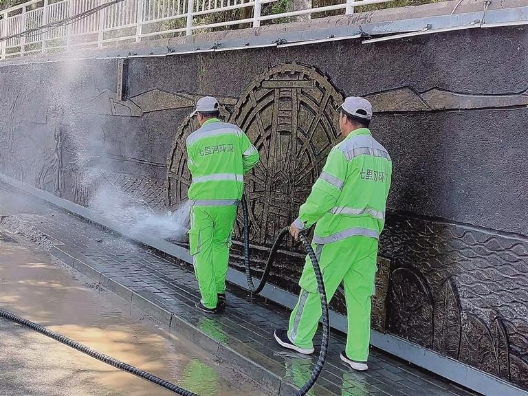 全城焕新迎兰马