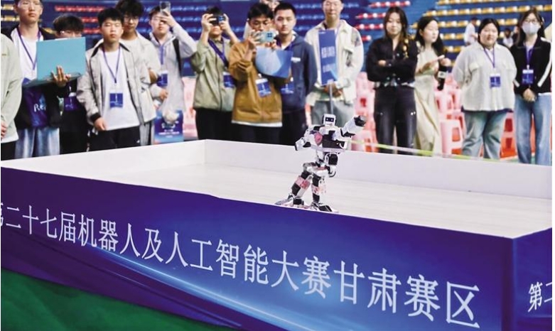 第二十七届中国机器人及人工智能大赛甘肃赛区决赛在兰州新区开赛