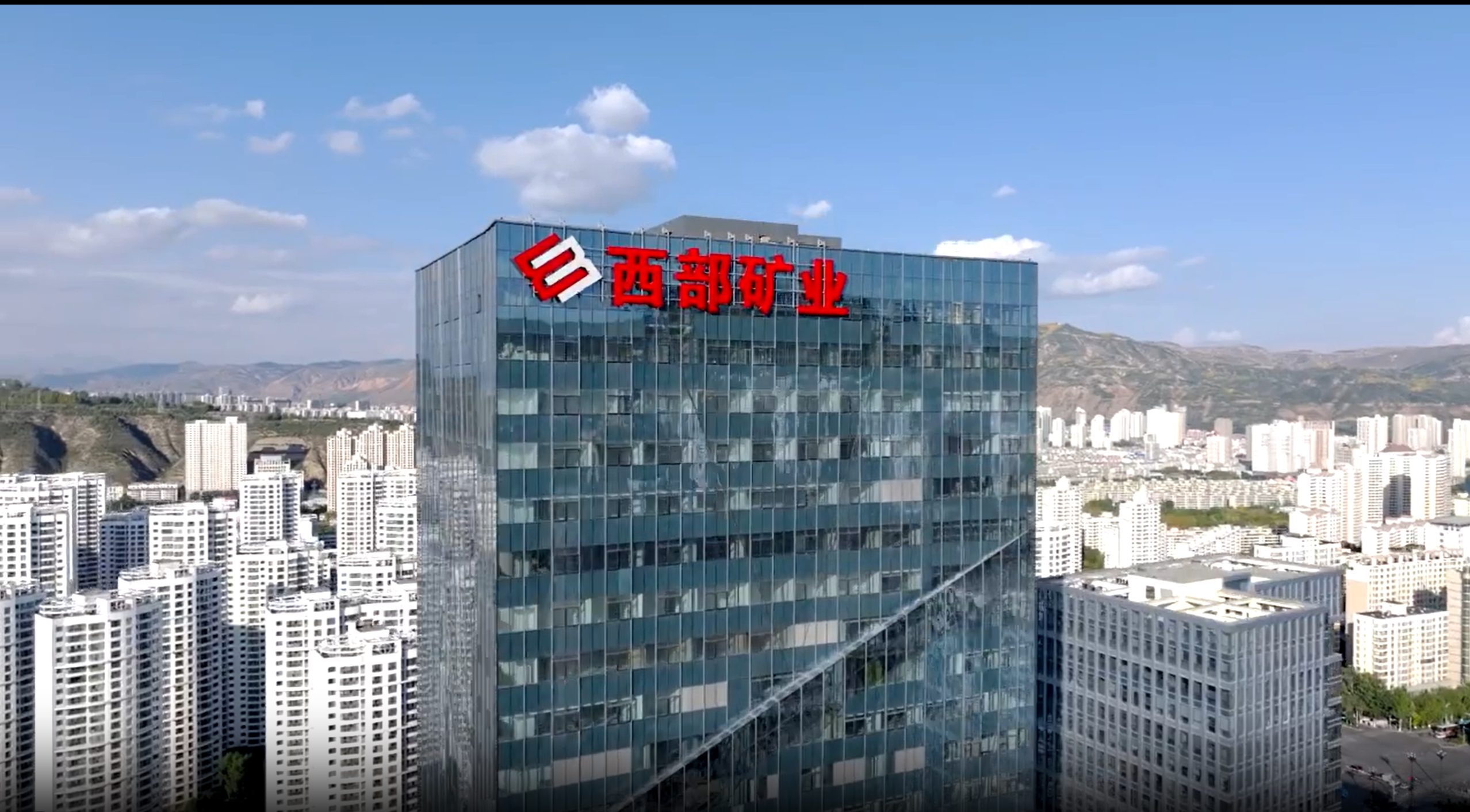 法治西矿：“熔”出高质量发展新活力