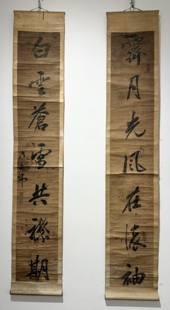 挂画(41084245)-20250528150557.jpg 挂画(41084245)-20250528150557.jpg