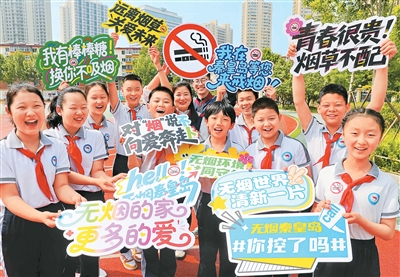 新华社记者 方喆摄