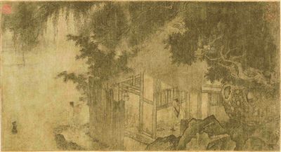 南宋 刘松年 《卢仝烹茶图》