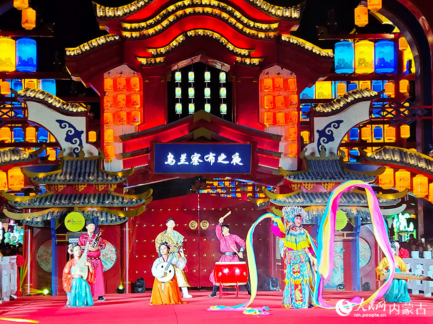 5月31日,“乌兰察布之夜”开街现场。人民网记者 刘艺琳摄
